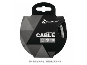 Ciclovation Advanced Performance - Stainless-Slick Shift Inner Cable - Shimano / SRAM (3000 mm)