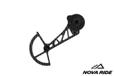Nova Ride Carbon Cage - SRAM AXS Red/Force XPLR (Cage Only)
